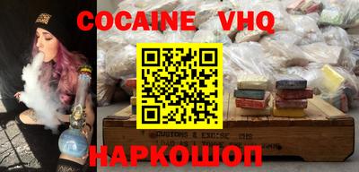 бутират Славгород