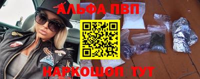 бутират Славгород