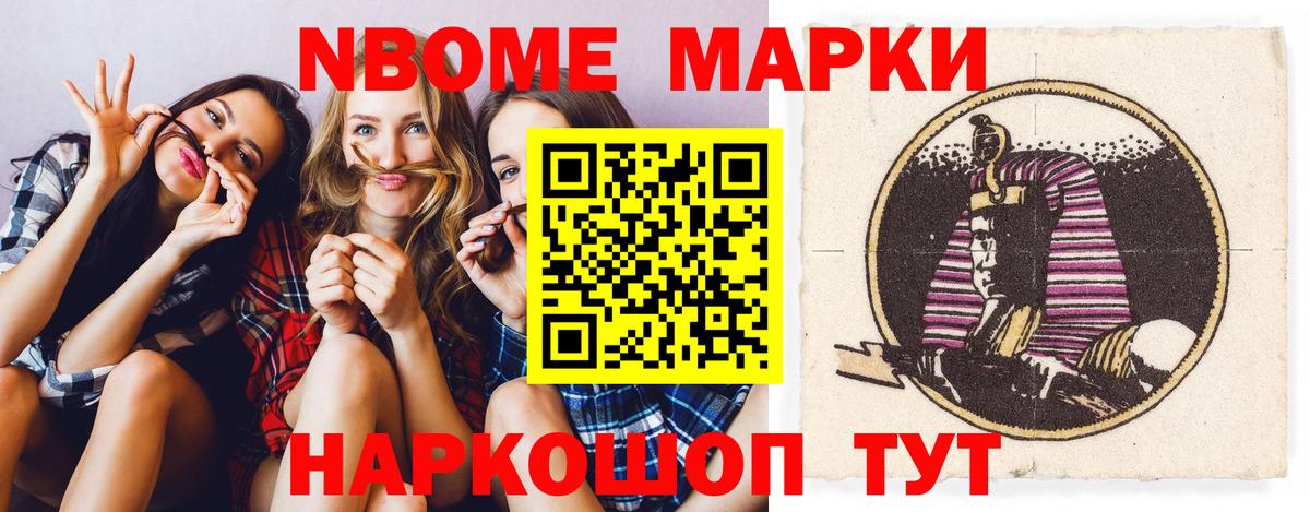 Лсд 25 экстази ecstasy Родники
